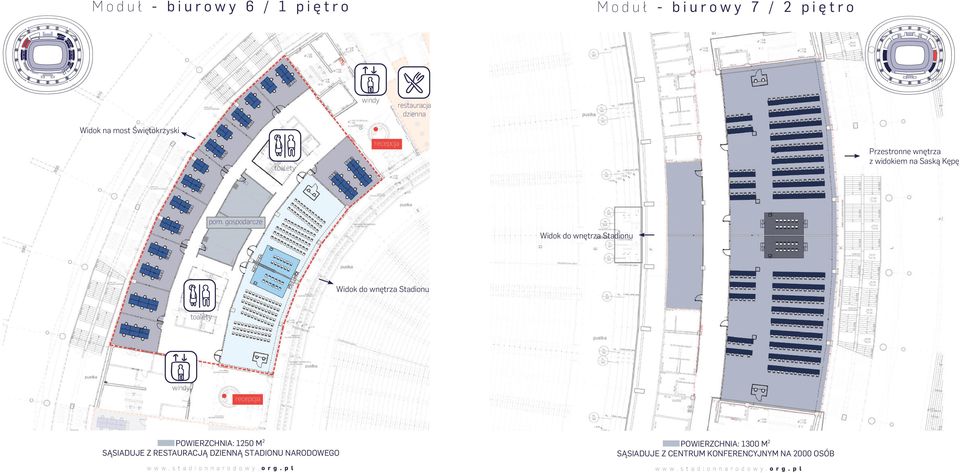 gospodarcze Widok do wnętrza Stadionu Widok do wnętrza Stadionu toalety windy recepcja POWIERZCHNIA: