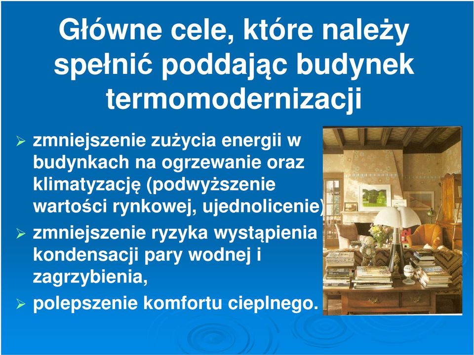 (podwyższenie wartości rynkowej, ujednolicenie), zmniejszenie ryzyka