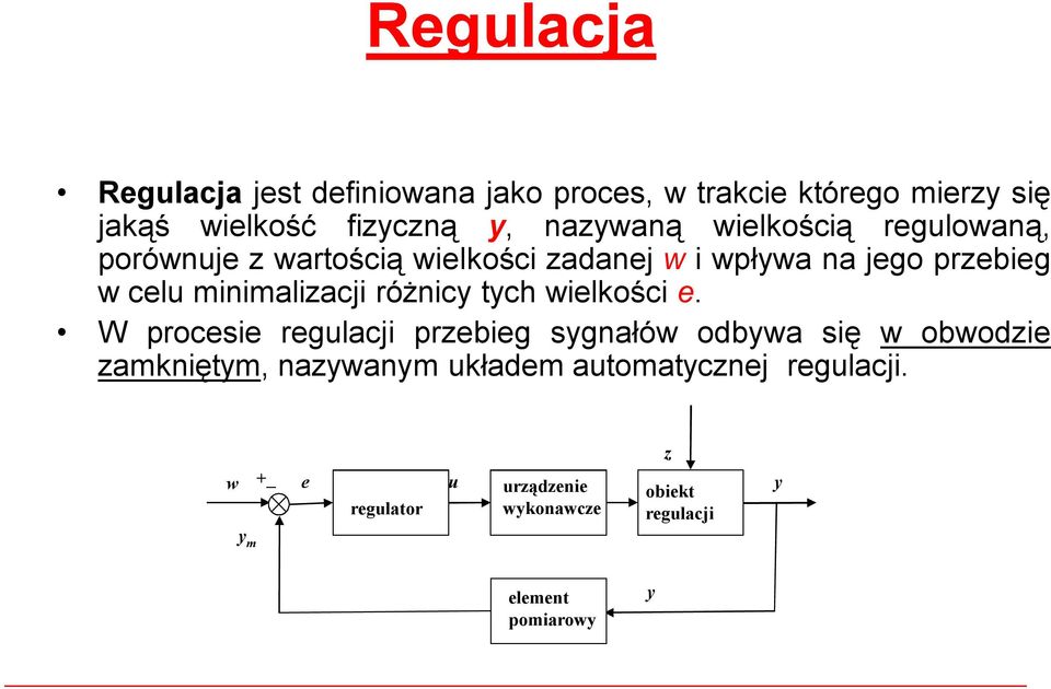 różnicy tych wielkości e.