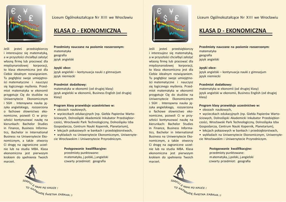 Przedmiot w ekonomii przygotuje Cię do studiów na Uniwersytecie Ekonomicznym i SGH.