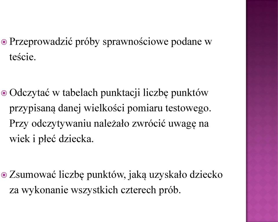 pomiaru testowego.
