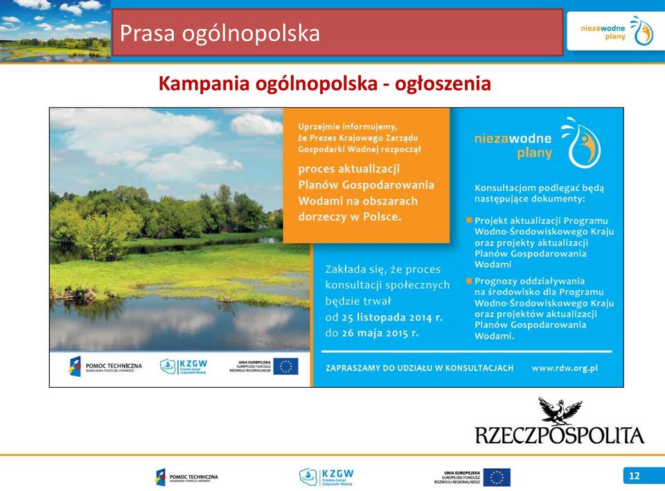 Kampania  -