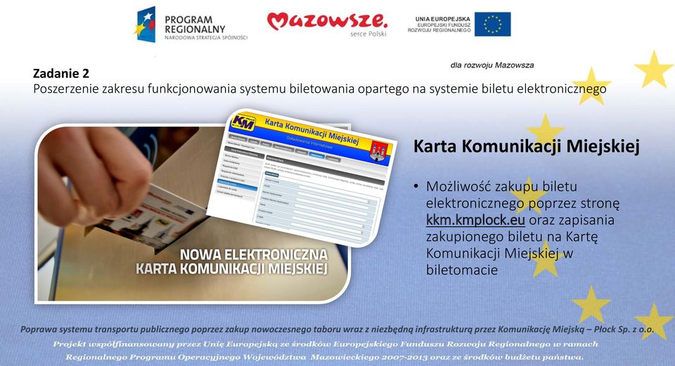 Możliwość zakupu biletu elektronicznego poprzez stronę kkm.kmplock.