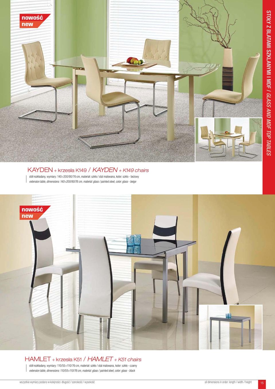 beige HAMLET + krzesła K51 / HAMLET + K51 chairs stół rozkładany, wymiary: 110/55 110/76 cm, materiał: szkło / stal malowana, kolor: szkło - czarny