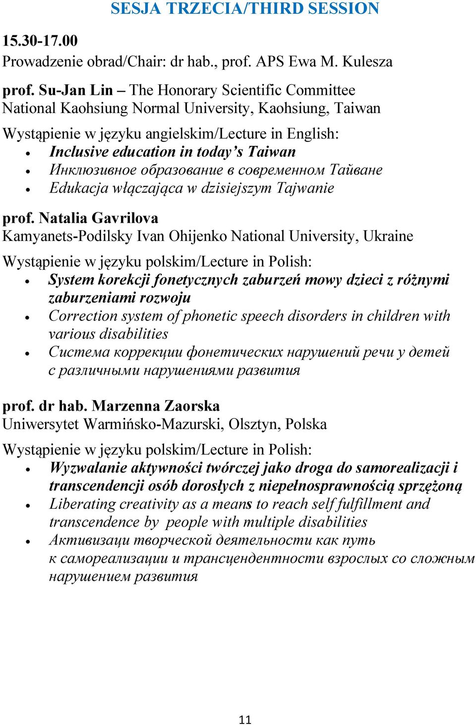 Инклюзивное образование в современном Тайване Edukacja włączająca w dzisiejszym Tajwanie prof.