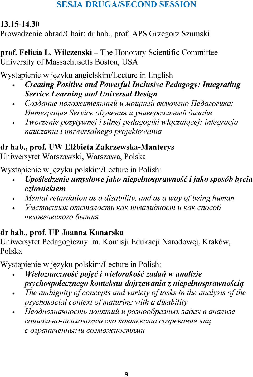 Service Learning and Universal Design Создание положительный и мощный включено Педагогика: Интеграция Service обучения и универсальный дизайн Tworzenie pozytywnej i silnej pedagogiki włączającej: