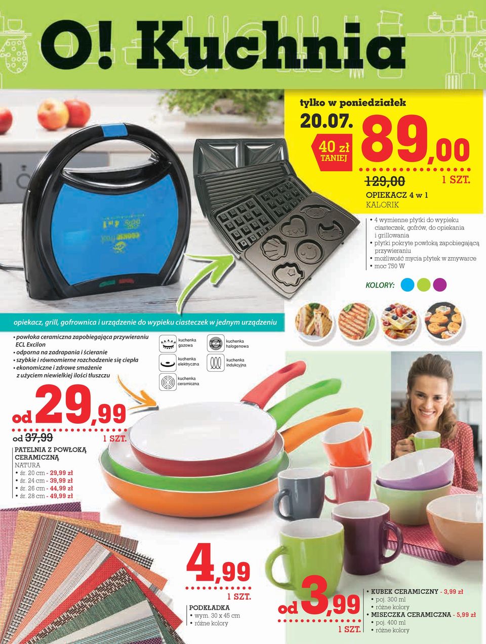 zmywarce moc 750 W KOLORY: opiekacz, grill, gofrownica i urządzenie do wypieku ciasteczek w jednym urządzeniu powłoka ceramiczna zapobiegająca przywieraniu ECL Excilon odporna na zadrapania i