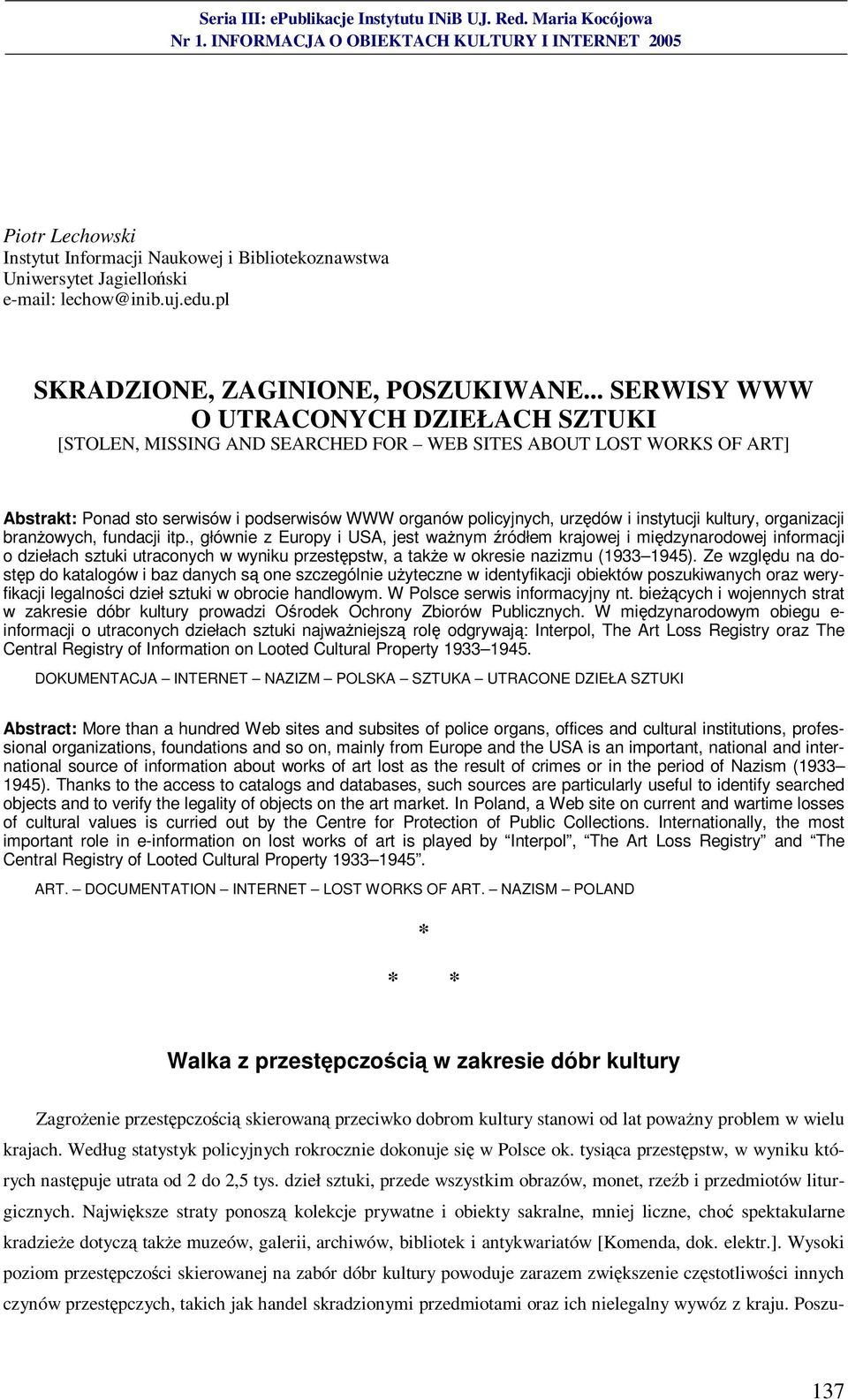 instytucji kultury, organizacji branżowych, fundacji itp.