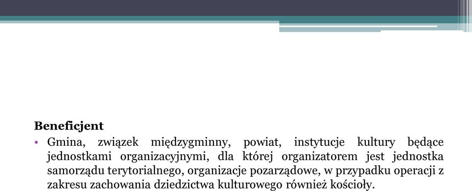 jednostka samorządu terytorialnego, organizacje pozarządowe, w