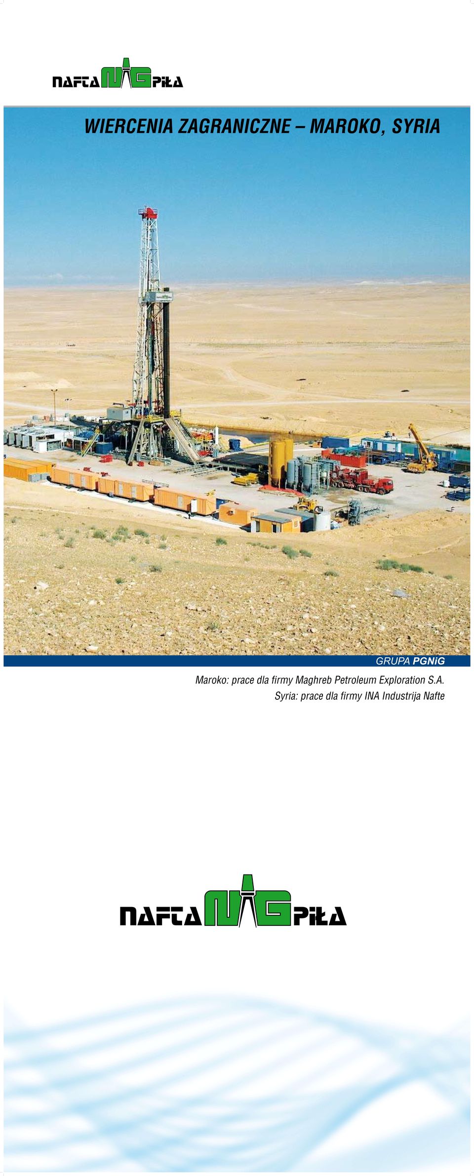 Maghreb Petroleum Exploration S.A.