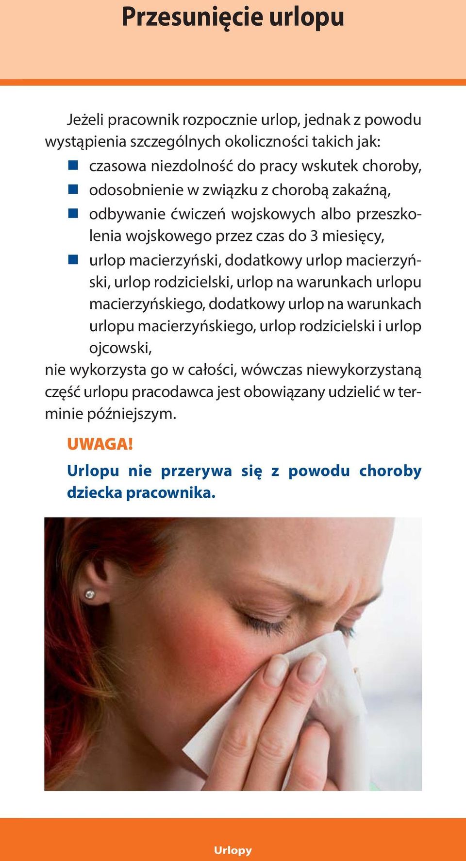 macierzyński, urlop rodzicielski, urlop na warunkach urlopu macierzyńskiego, dodatkowy urlop na warunkach urlopu macierzyńskiego, urlop rodzicielski i urlop ojcowski, nie