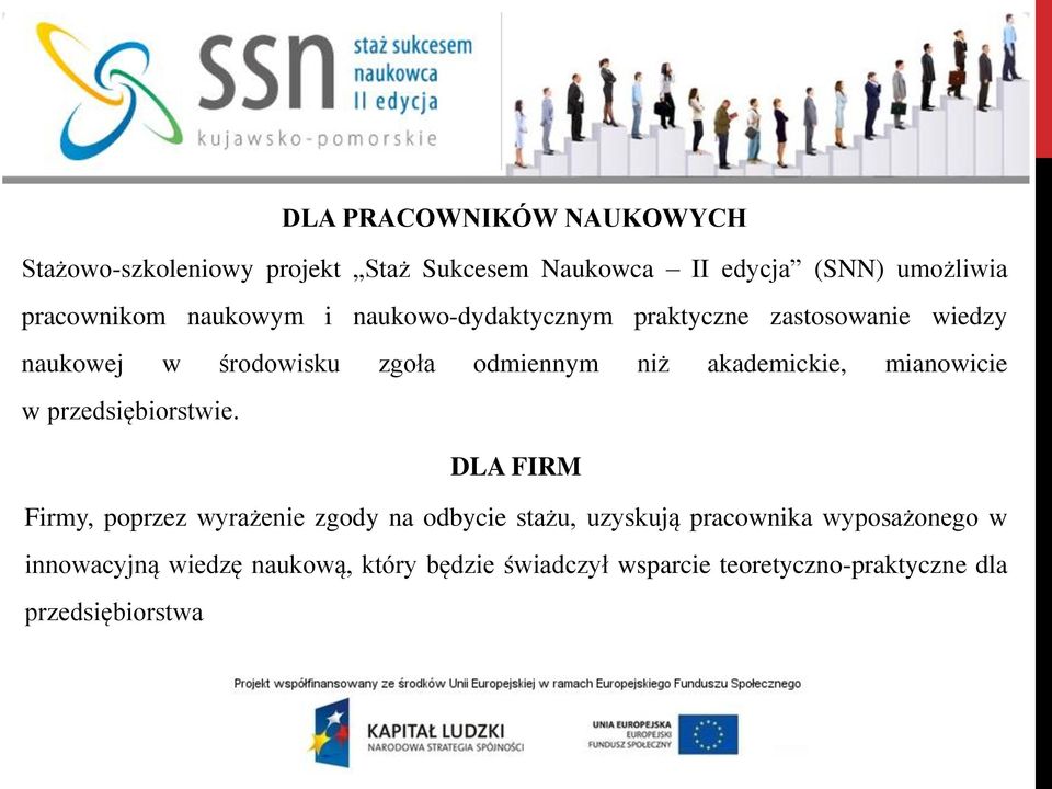 akademickie, mianowicie w przedsiębiorstwie.