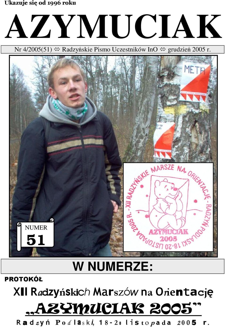 grudzie 2005 r.