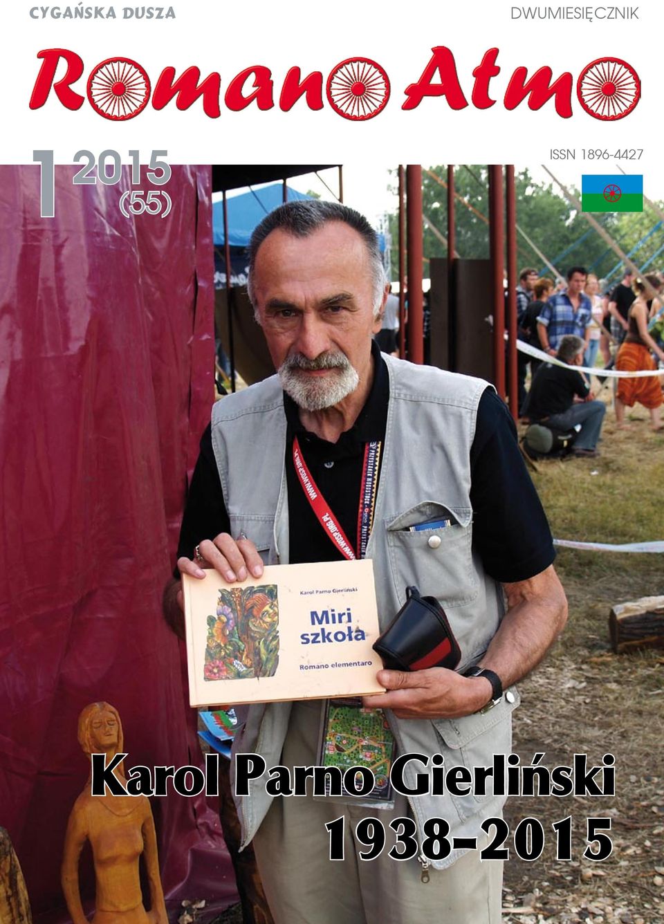 (55) ISSN 1896-4427