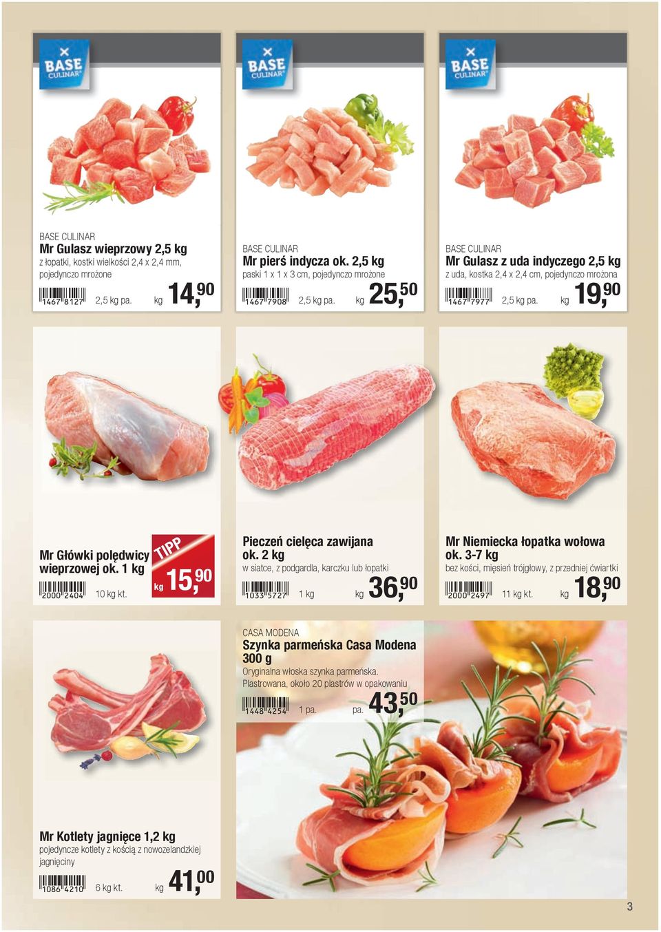 kg 15, 90 Pieczeń cielęca zawijana ok. 2 kg w siatce, z podgardla, karczku lub łopatki!1033-fhch! 1 kg kg 36, 90 Mr Niemiecka łopatka wołowa ok.