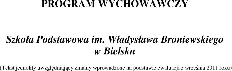 jednolity uwzględniający zmiany