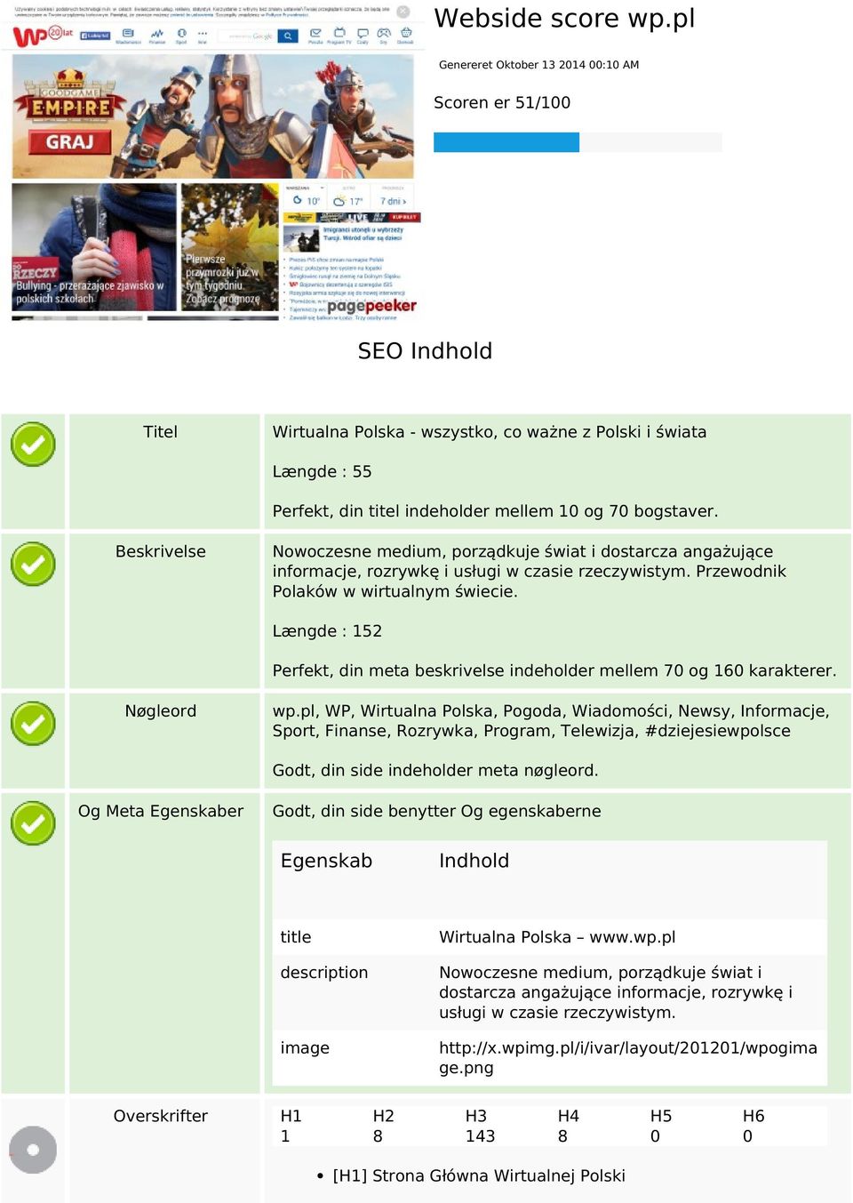 Beskrivelse Nowoczesne medium, porządkuje świat i dostarcza angażujące informacje, rozrywkę i usługi w czasie rzeczywistym. Przewodnik Polaków w wirtualnym świecie.