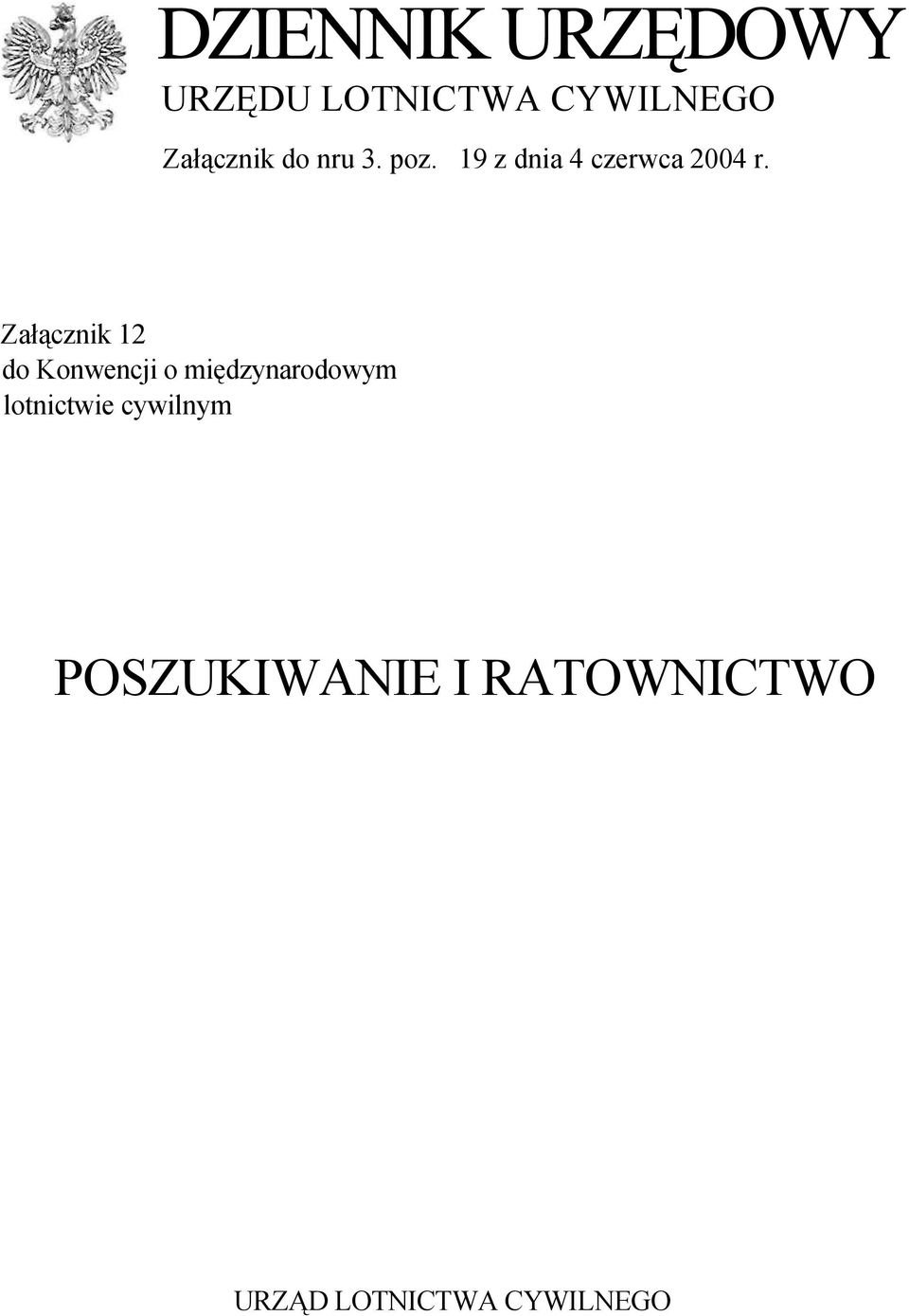 Załącznik 12 do Konwencji o międzynarodowym