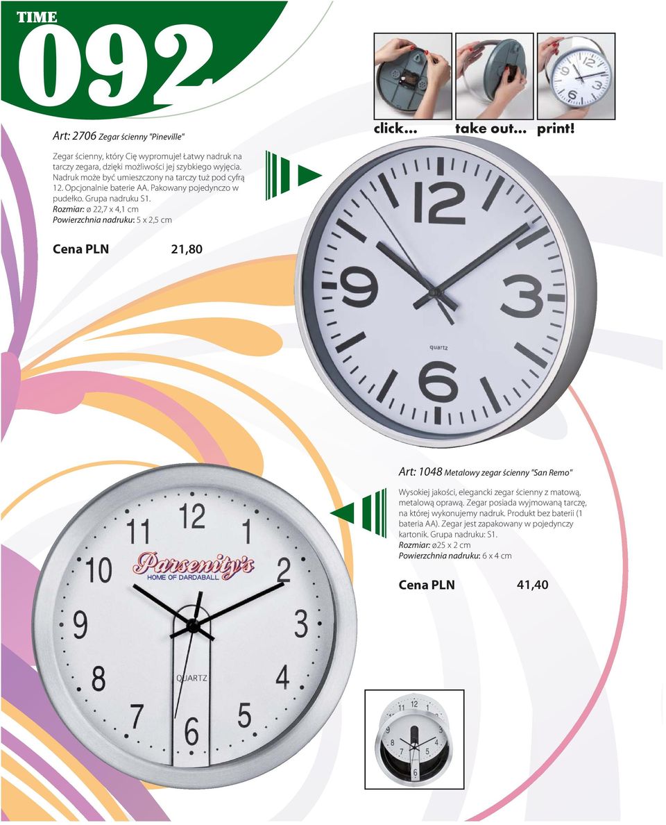 Rozmiar: ø 22,7 x 4,1 cm Powierzchnia nadruku: 5 x 2,5 cm click take out print!