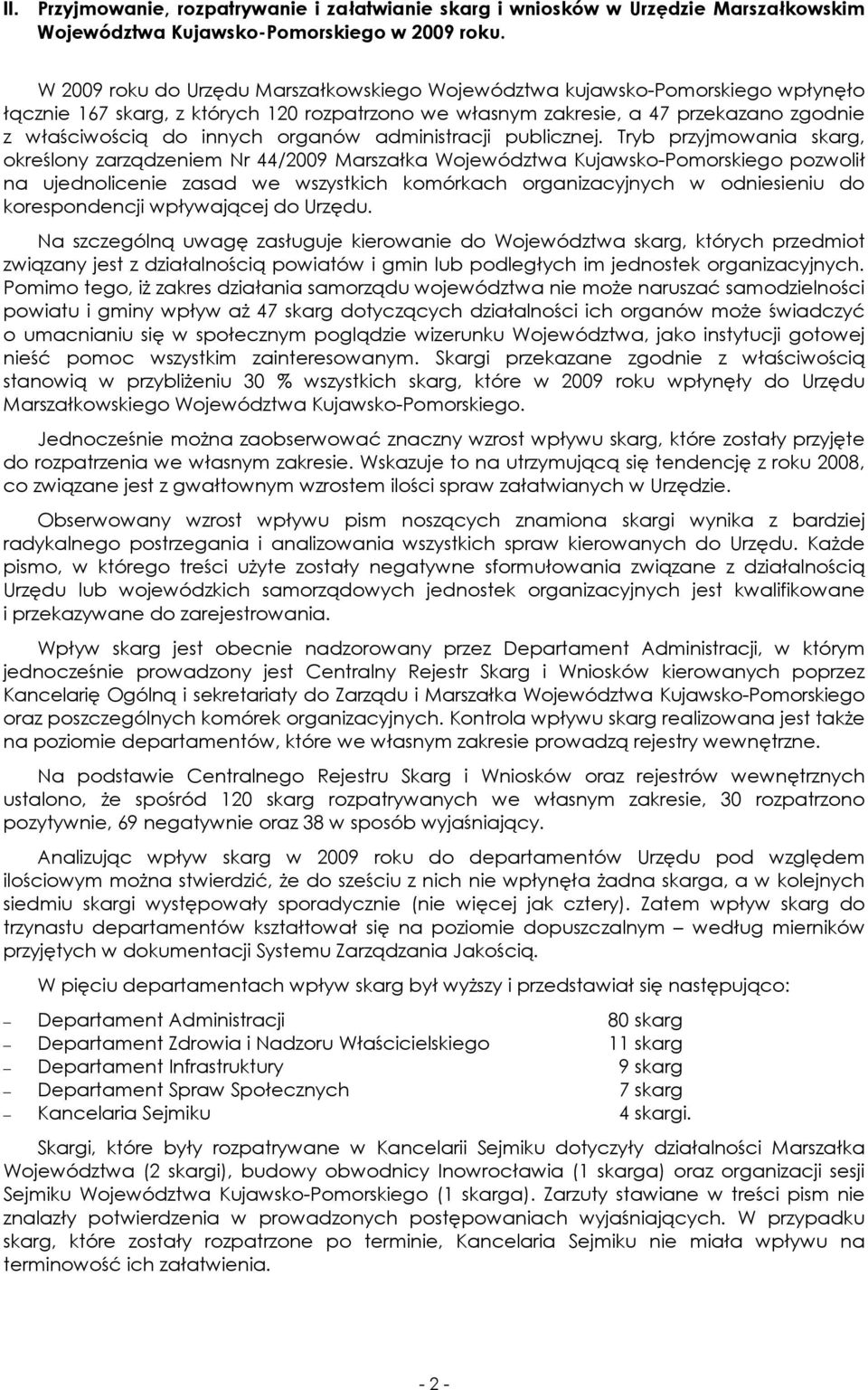 organów administracji publicznej.