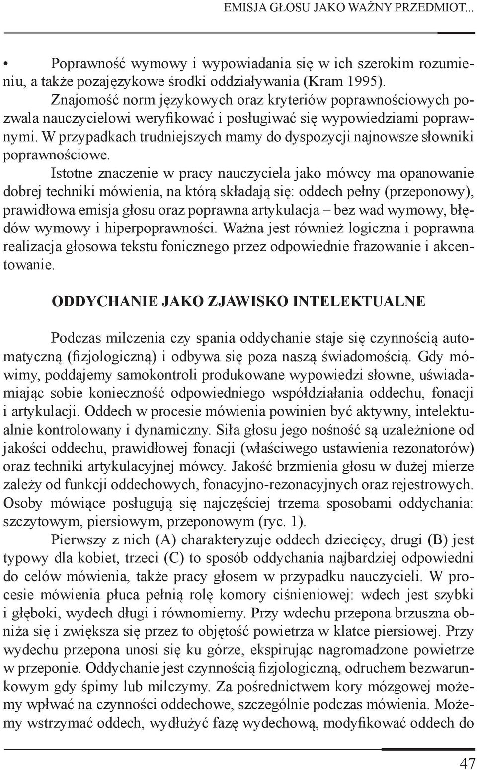 W przypadkach trudniejszych mamy do dyspozycji najnowsze słowniki poprawnościowe.