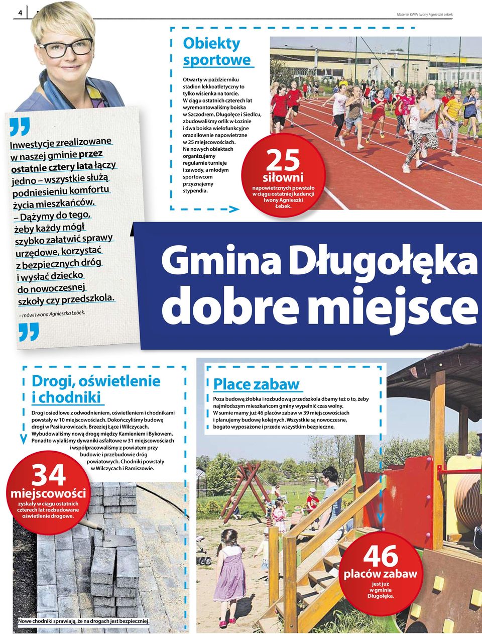 Otwarty w październiku stadion lekkoatletyczny to tylko wisienka na torcie.