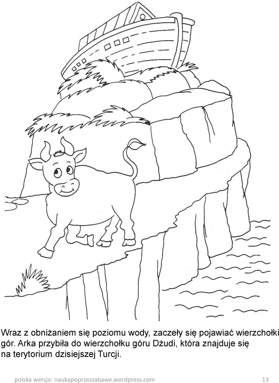 Arka przybiła do wierzchołku góru Dżudi, która