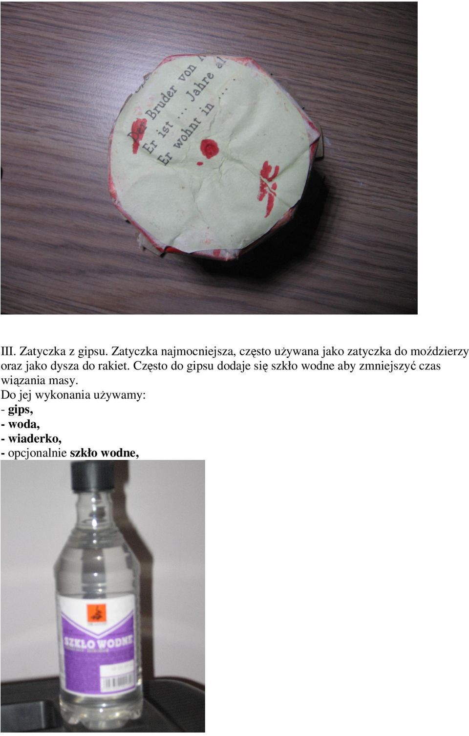 oraz jako dysza do rakiet.