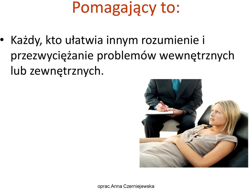 przezwyciężanie problemów