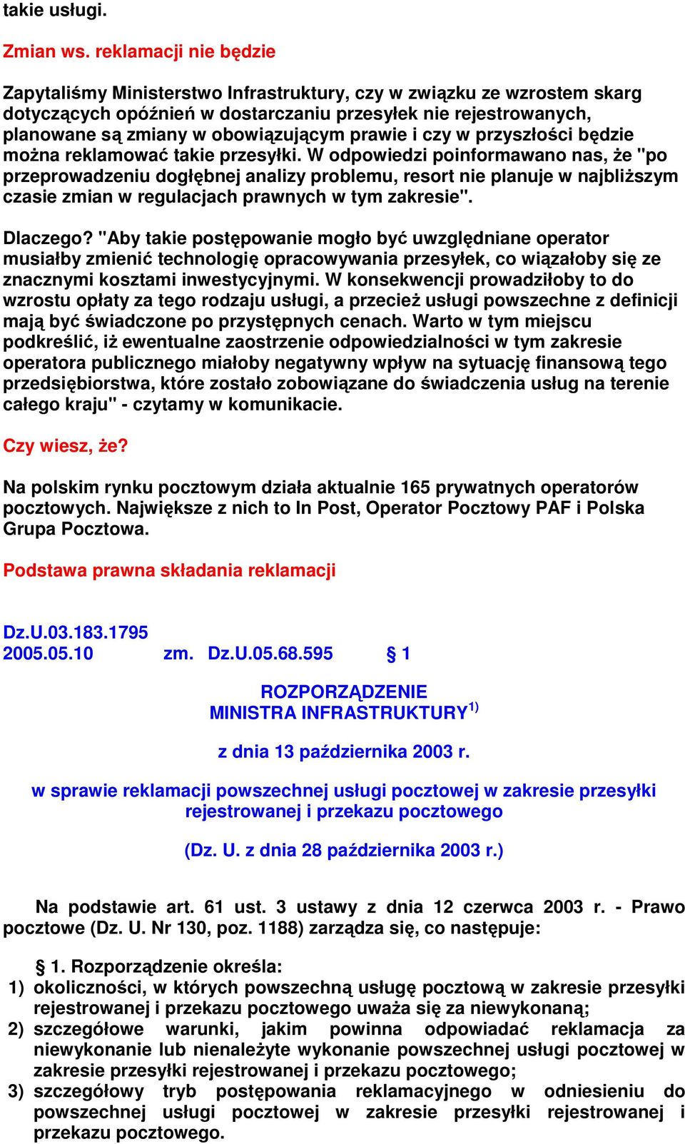prawie i czy w przyszłości będzie można reklamować takie przesyłki.
