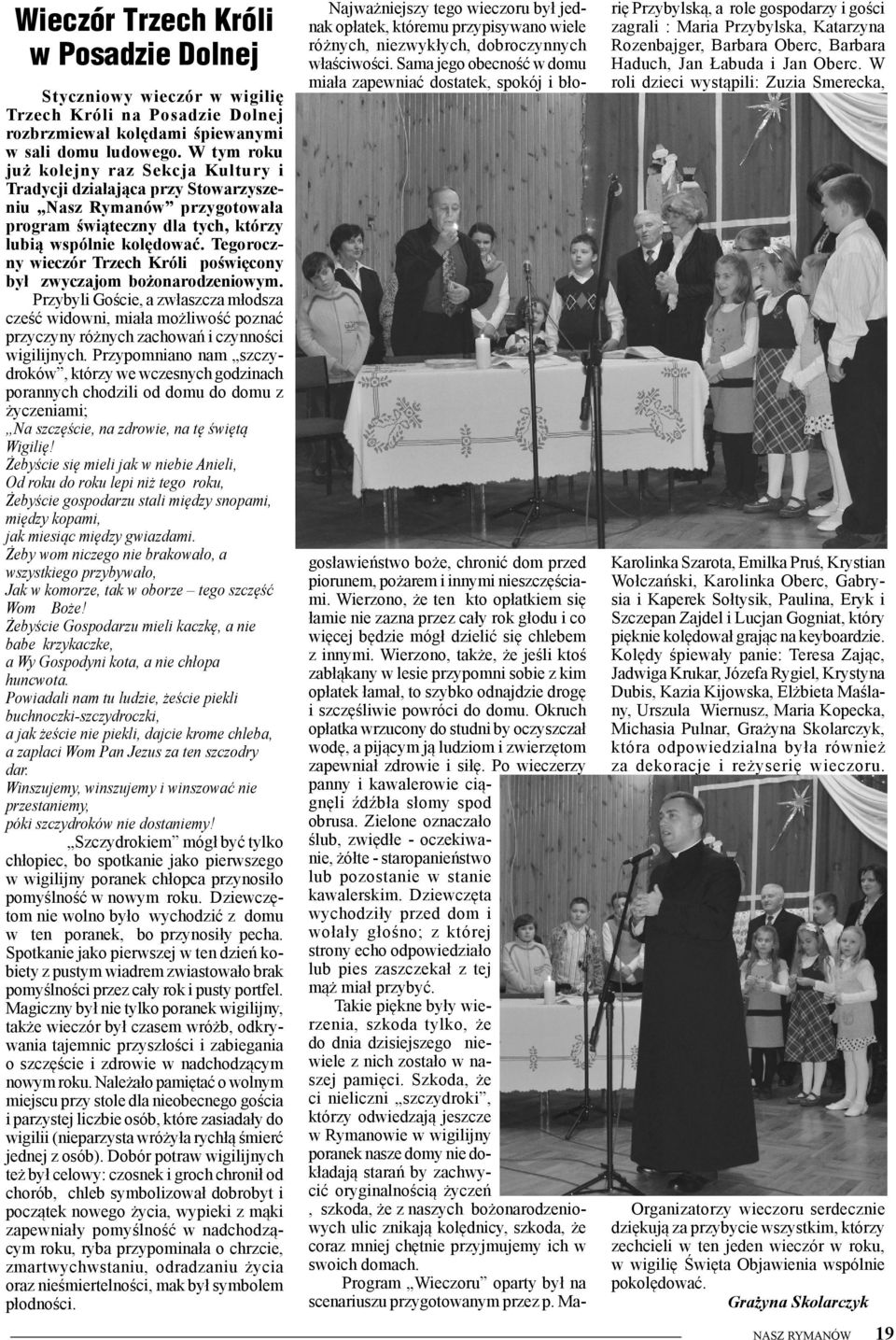 Myl, e podobnie dzisiejszy dzie odebraa modzie z okolic Proszowa. Nowy portal randkowy na ktrym znajdziesz ssiadke. Jak? Jakub Wolny rozpoczyna drugi sezon w kadrze A - trendinfo.club