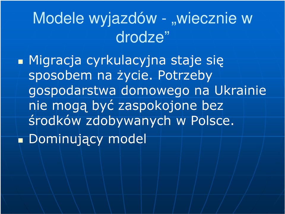 Potrzeby gospodarstwa domowego na Ukrainie nie mogą