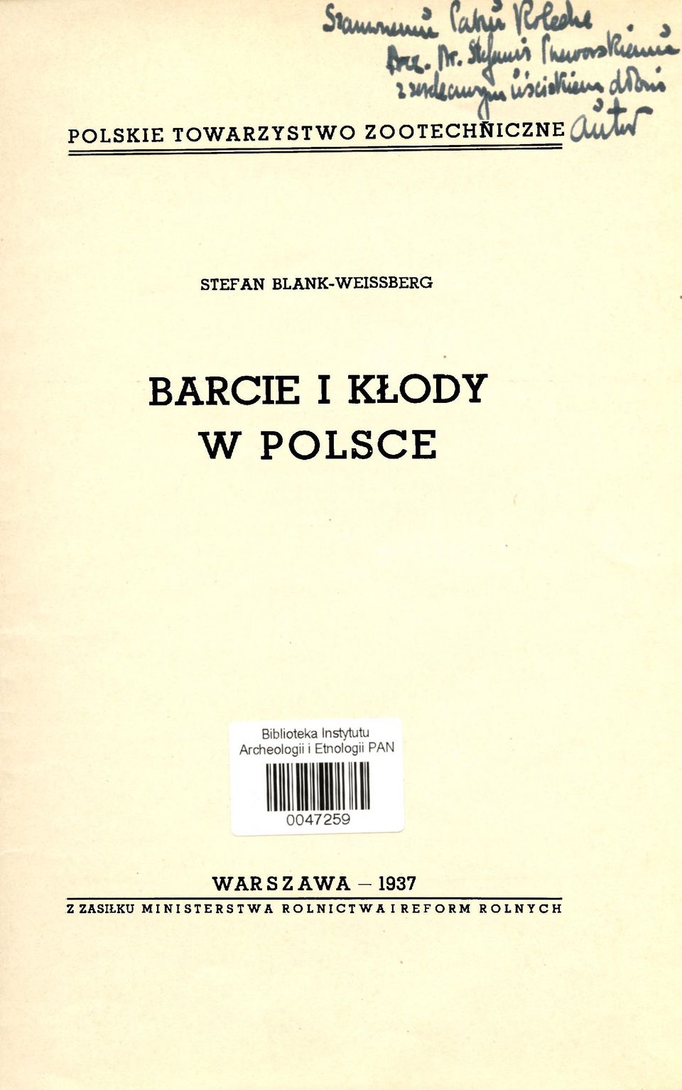 W POLSCE WAR S Z AWA - 1937 Z ZASIŁKU