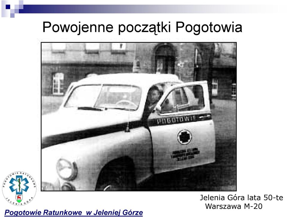 Pogotowia