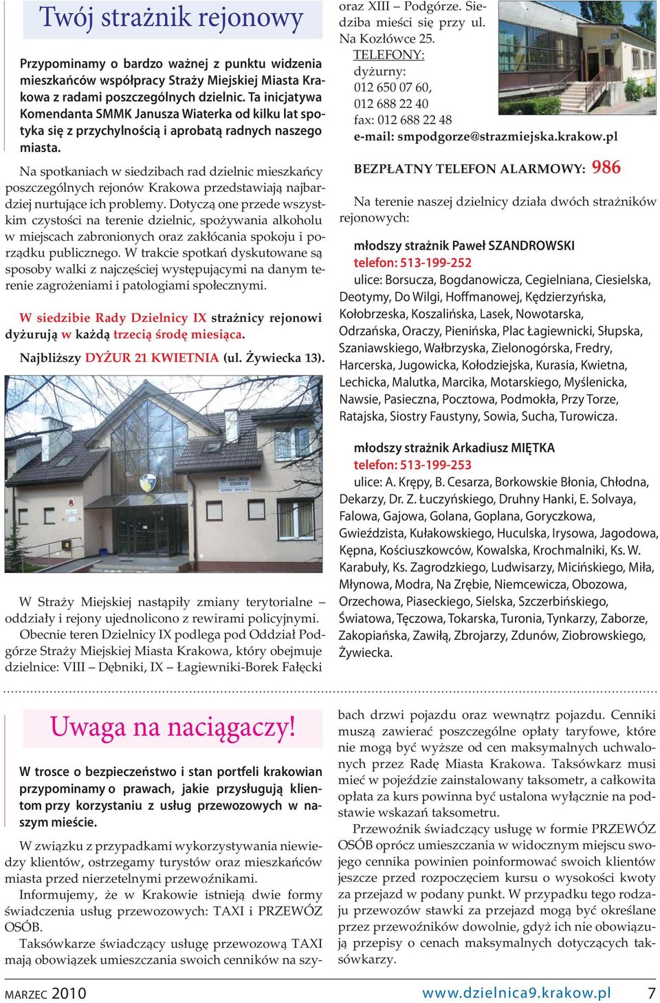Na spotkaniach w siedzibach rad dzielnic mieszkańcy poszczególnych rejonów Krakowa przedstawiają najbardziej nurtujące ich problemy.