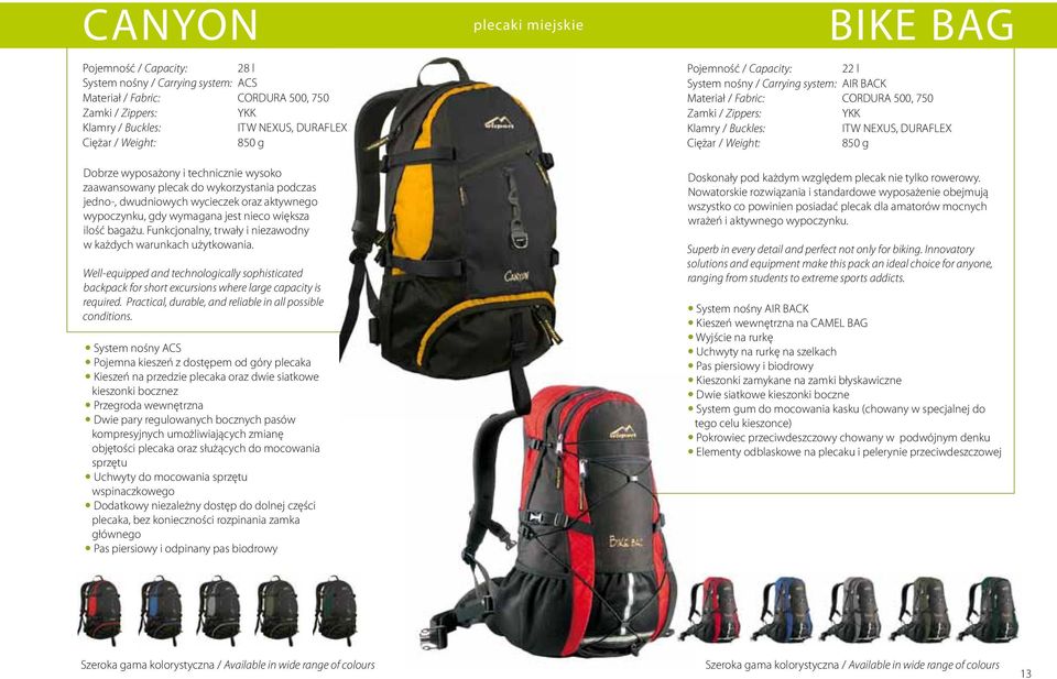 Well-equipped and technologically sophisticated backpack for short excursions where large capacity is required. Practical, durable, and reliable in all possible conditions.