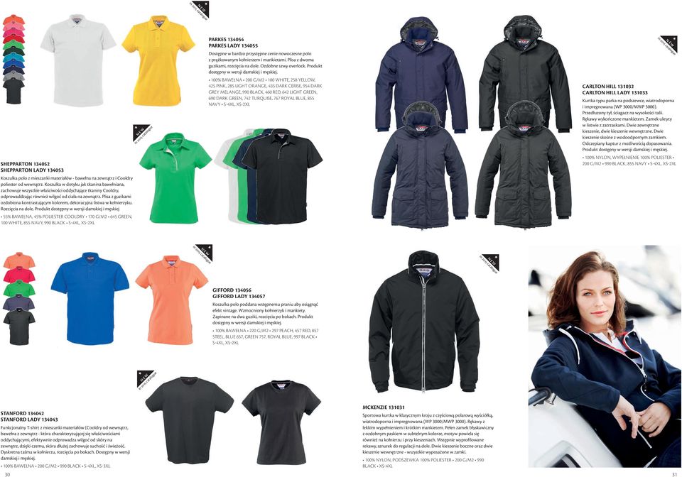 100% BAWEŁNA 200 G/M2 100 WHITE, 258 YELLOW, 425 PINK, 285 LIGHT ORANGE, 435 DARK CERISE, 954 DARK GREY MELANGE, 990 BLACK, 460 RED, 642 LIGHT GREEN, 690 DARK GREEN, 742 TURQUISE, 767 ROYAL BLUE, 855