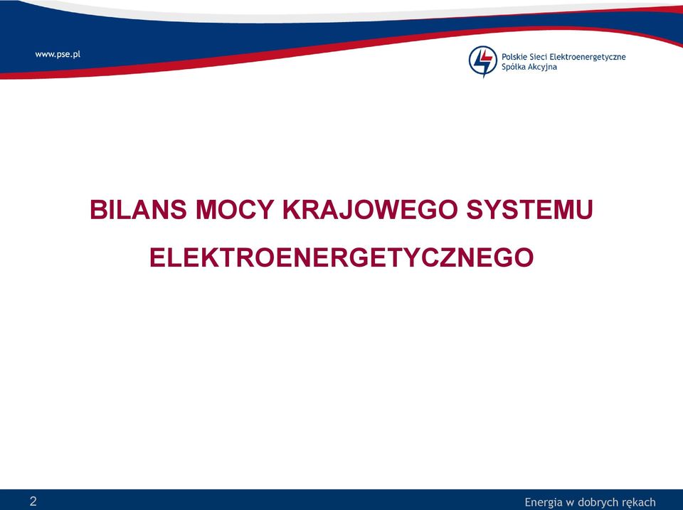 SYSTEMU