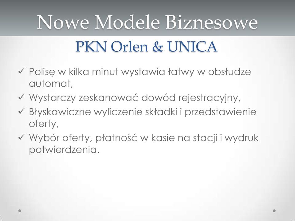 rejestracyjny, Błyskawiczne wyliczenie składki i przedstawienie