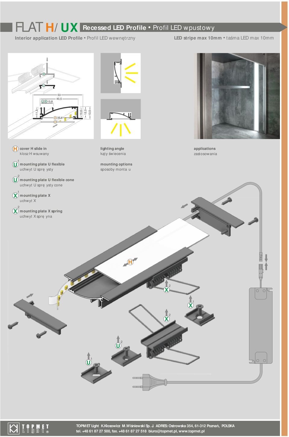 plate flexible cone uchwyt sprężysty cone mounting plate uchwyt mounting plate spring uchwyt sprężyna H TOPMET Light K.