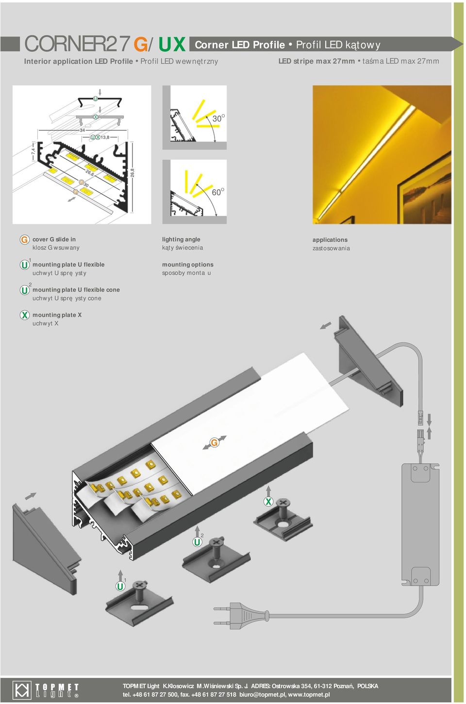 sprężysty mounting plate flexible cone uchwyt sprężysty cone mounting plate uchwyt G TOPMET Light K.Kłosowicz M.