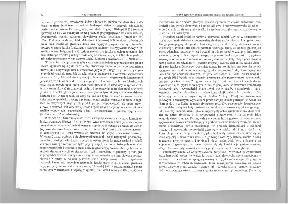 (mniej niż 150 słów).