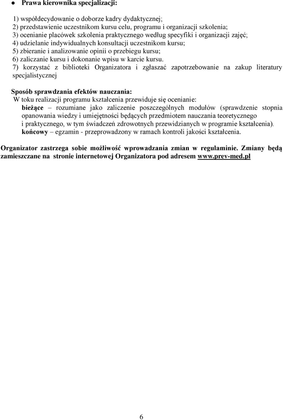 wpisu w karcie kursu.