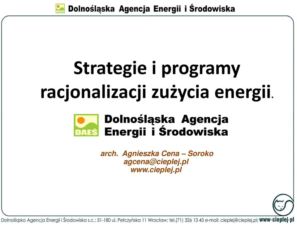 energii. arch.
