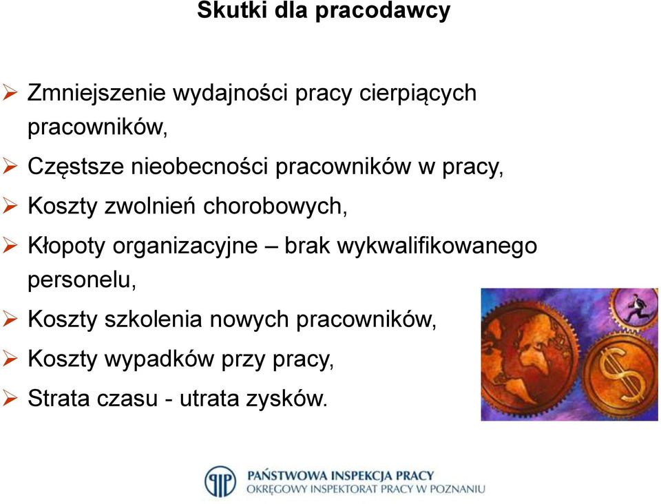 chorobowych, Kłopoty organizacyjne brak wykwalifikowanego personelu, Koszty