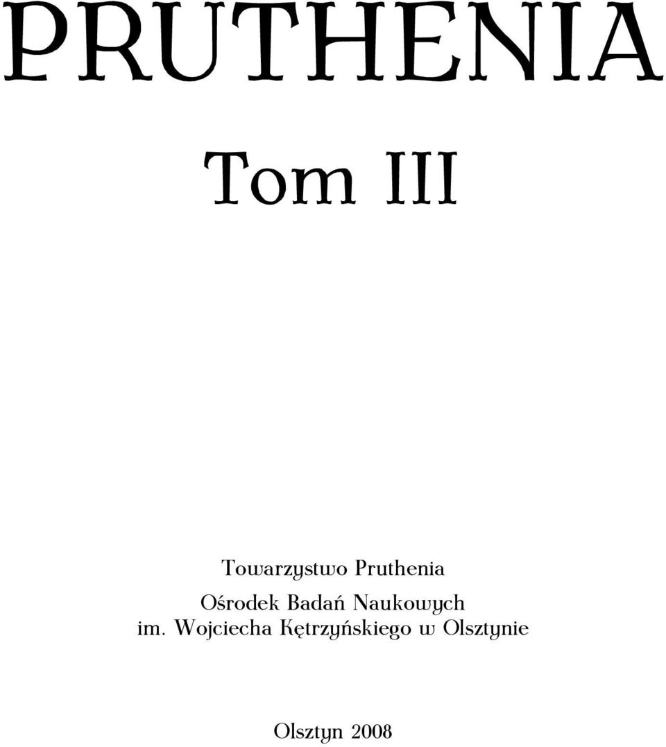im. Wojciecha