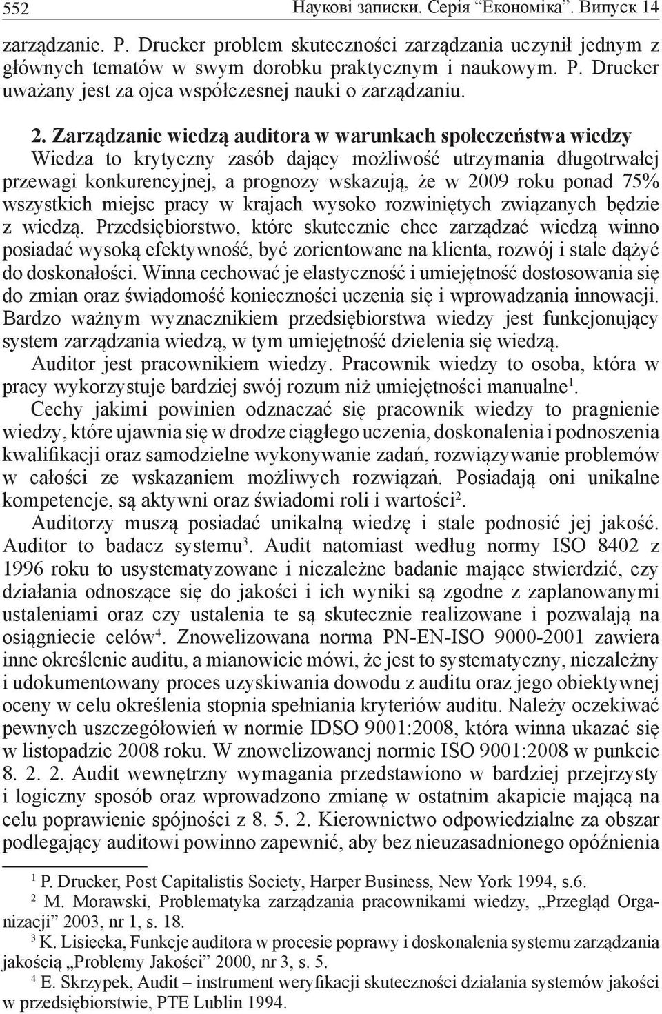 75% wszystkich miejsc pracy w krajach wysoko rozwiniętych związanych będzie z wiedzą.