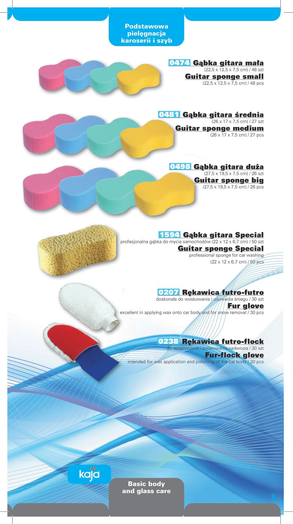 gąbka do mycia samochodów (22 x 12 x 6,7 cm) / 50 szt Guitar sponge Special professional sponge for car washing (22 x 12 x 6,7 cm) / 50 pcs 0207 Rękawica futro-futro doskonała do woskowania i