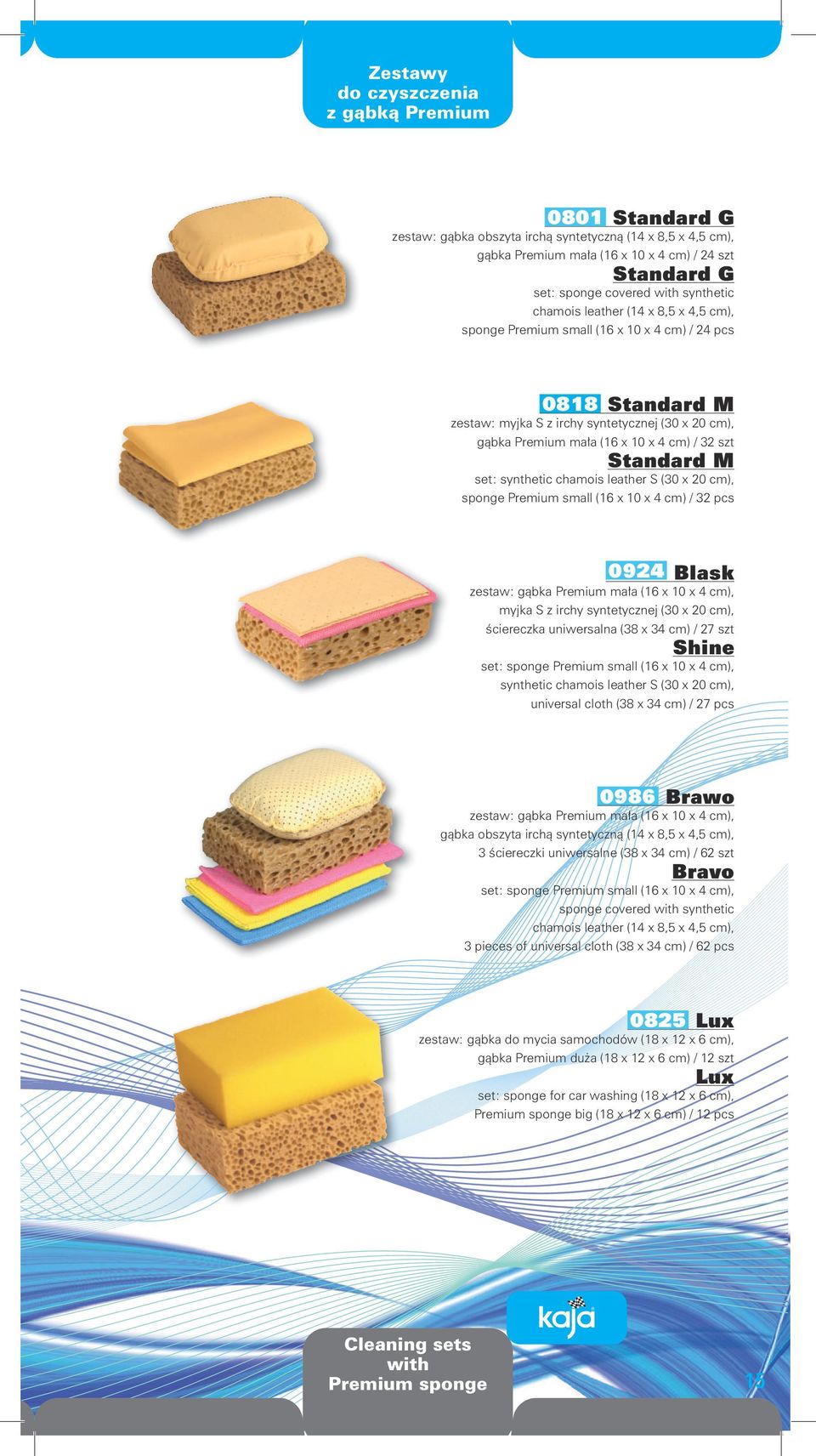 32 szt Standard M set: synthetic chamois leather S (30 x 20 cm), sponge Premium small (16 x 10 x 4 cm) / 32 pcs 0924 Blask zestaw: gąbka Premium mała (16 x 10 x 4 cm), myjka S z irchy syntetycznej