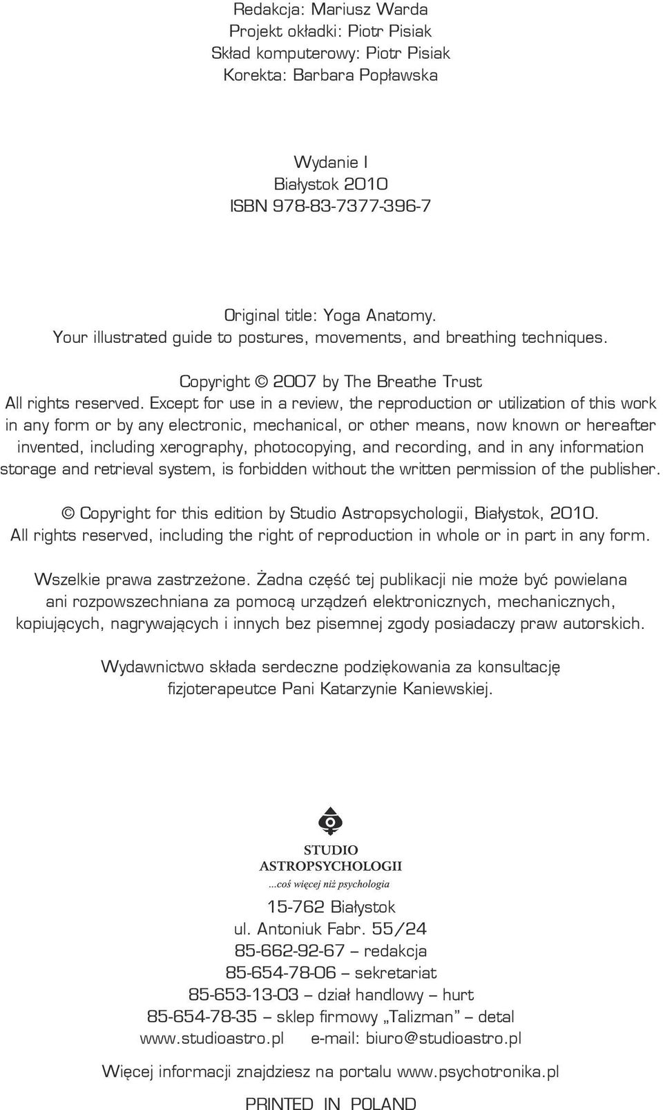 Except for use in a review, the reproduction or utilization of this work in any form or by any electronic, mechanical, or other means, now known or hereafter invented, including xerography,